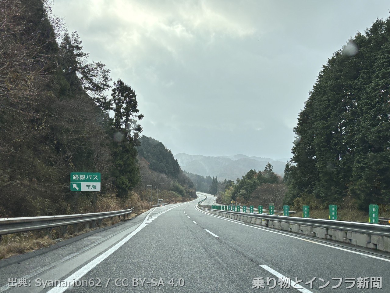 nexco west chugoku expressway 2027 bridge rebuild
