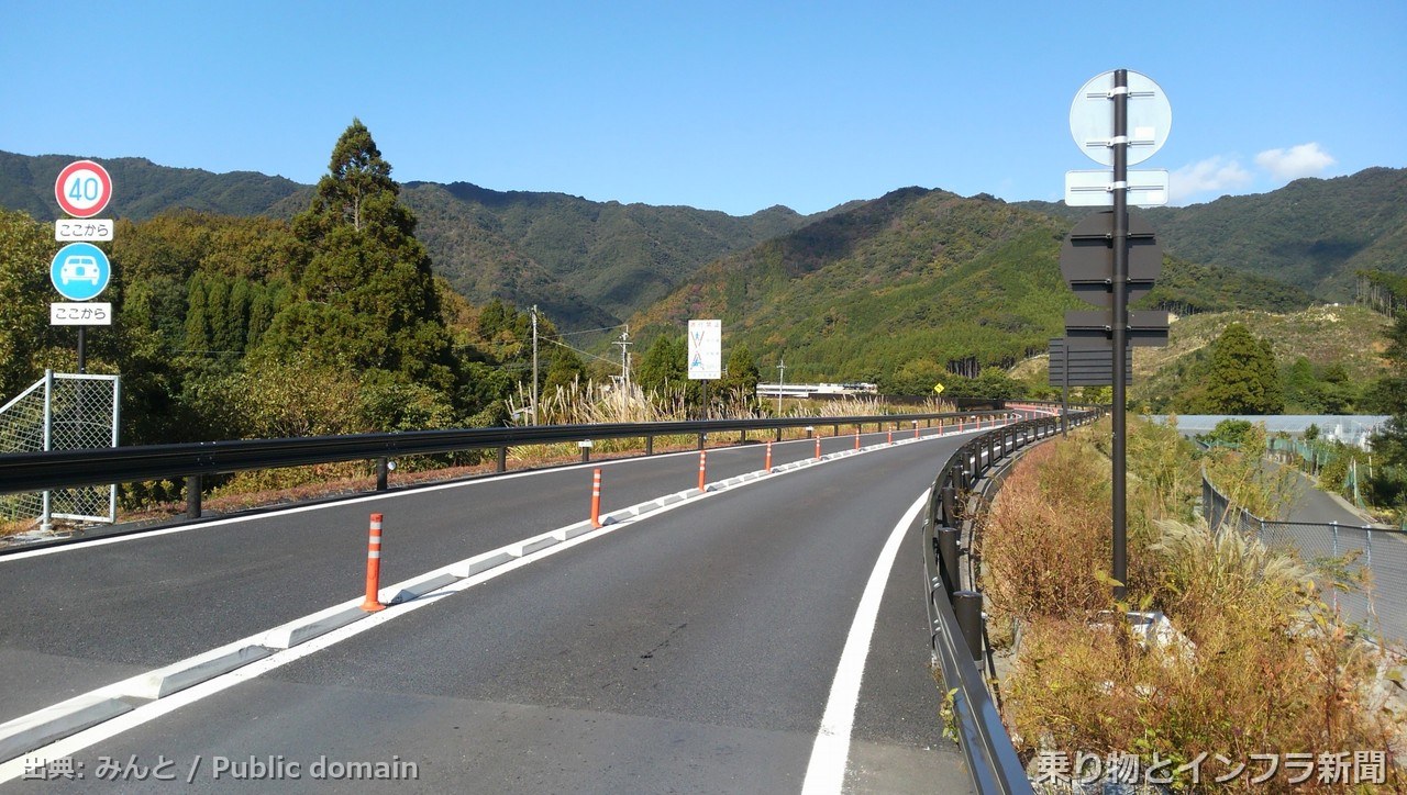 nexco west higashi kyushu expressway 2027 groundbreaking