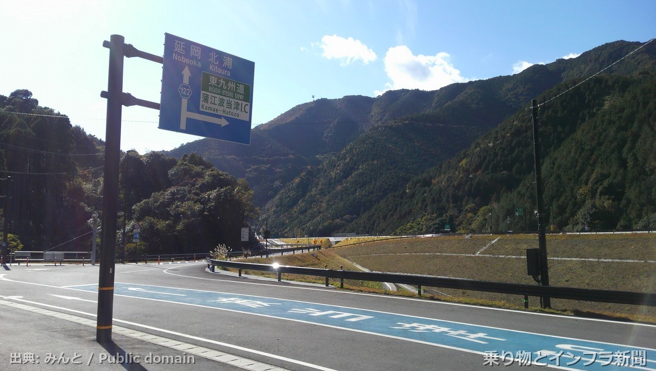 nexco west higashi kyushu expressway 2027 smartic ic open