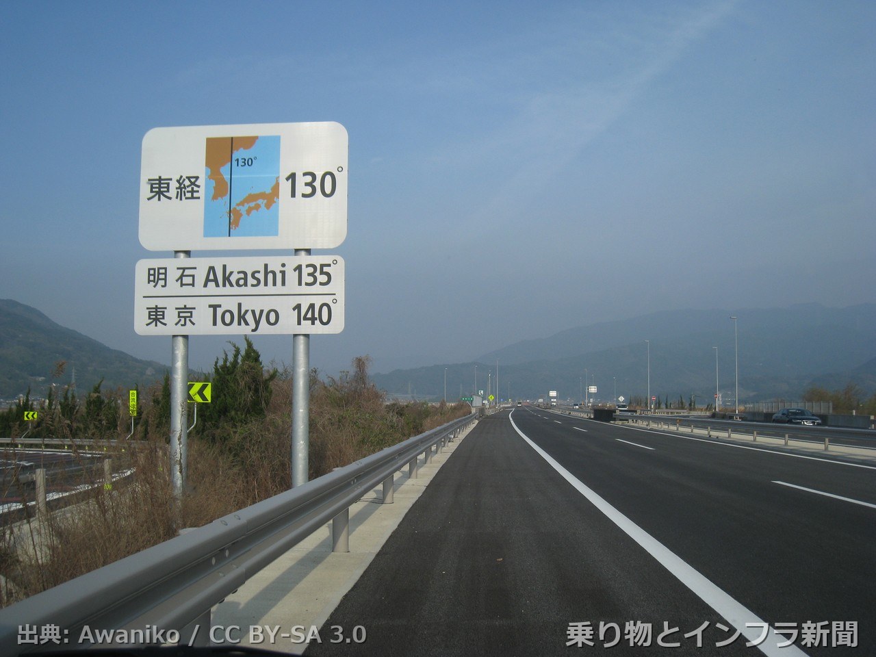 nexco west nishi kyushu expressway 2027 curve easing