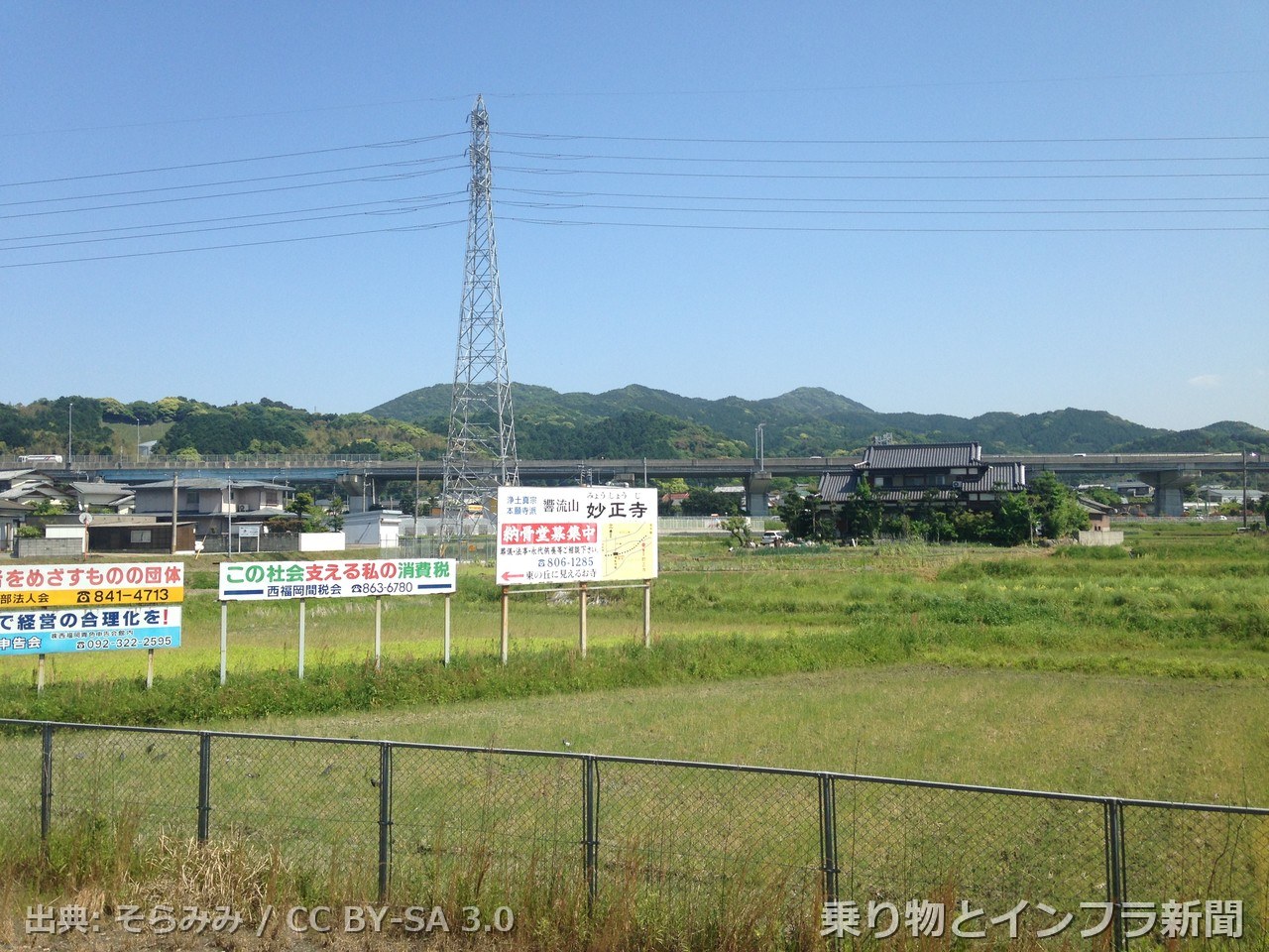 nexco west nishi kyushu expressway 2027 night closure