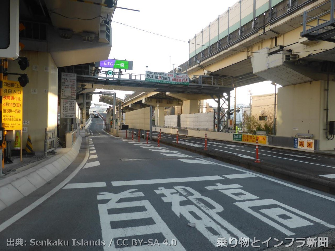 metropolitan expressway haneda line 2027 tunnel rebuild