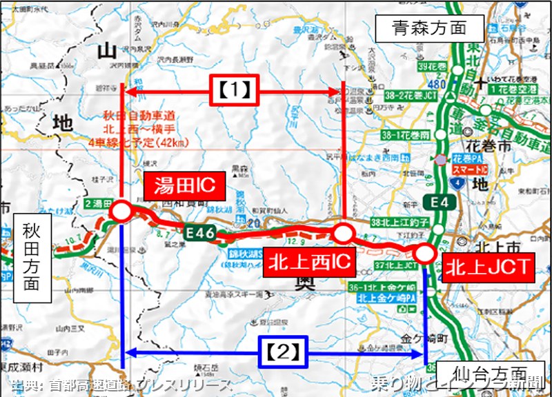 首都高速道路 羽田線 2027年 トンネル改修に関する発表（出典：乗り物とインフラ新聞）