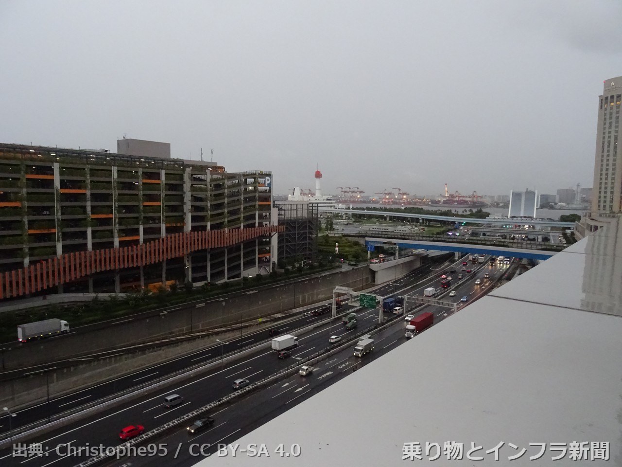 metropolitan expressway bayshore route 2027 curve easing
