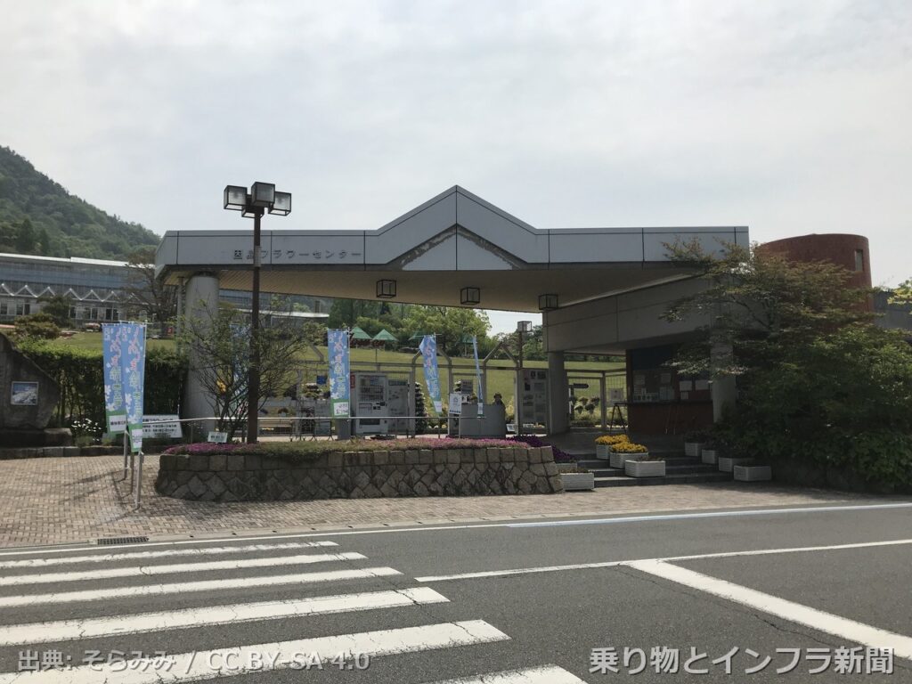 honshu shikoku bridge nishi seto expressway 2027 new section open