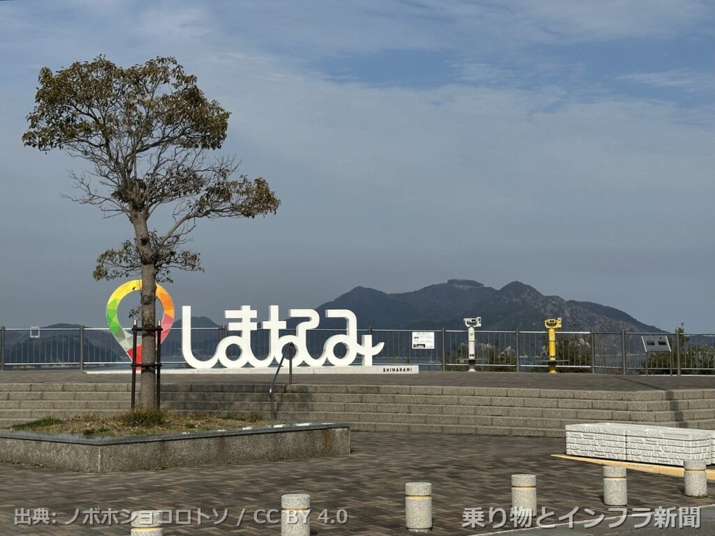 honshu shikoku bridge nishi seto expressway 2027 lane addition