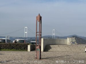 honshu shikoku bridge nishi seto expressway 2027 bridge rebuild