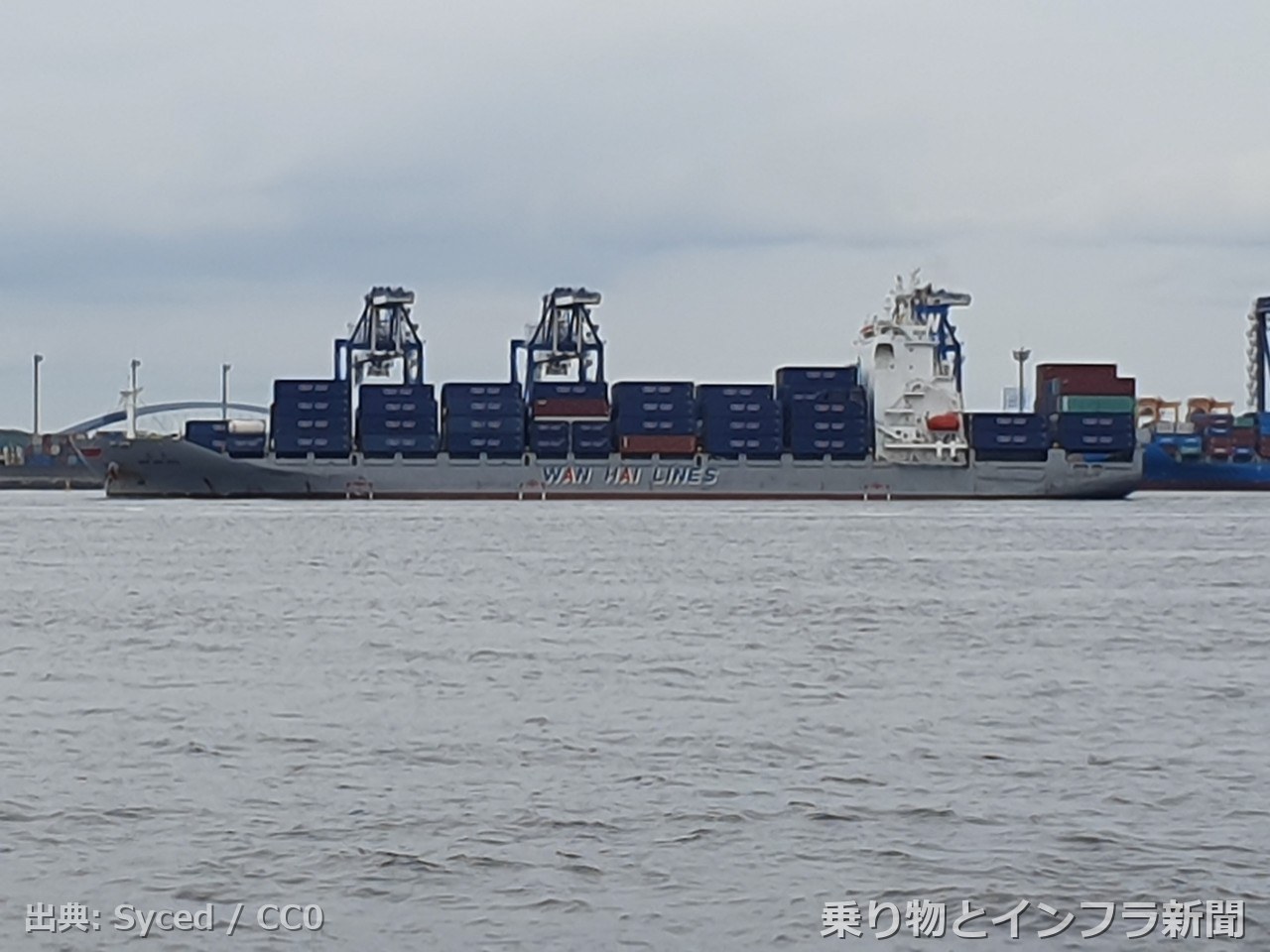 port of tokyo 2026 lng bunkering 港湾写真