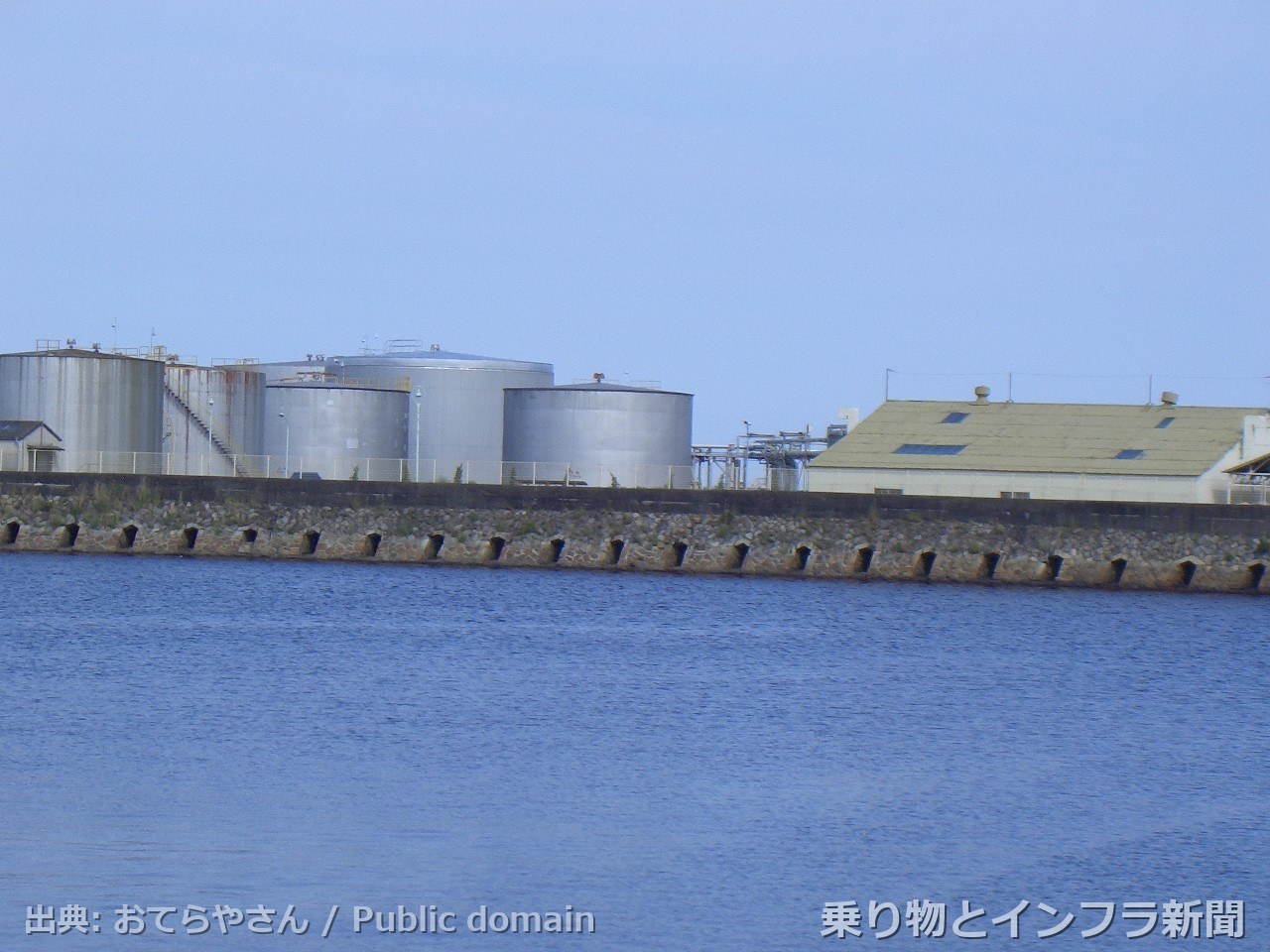 port of yokkaichi 2026 container record 港湾写真
