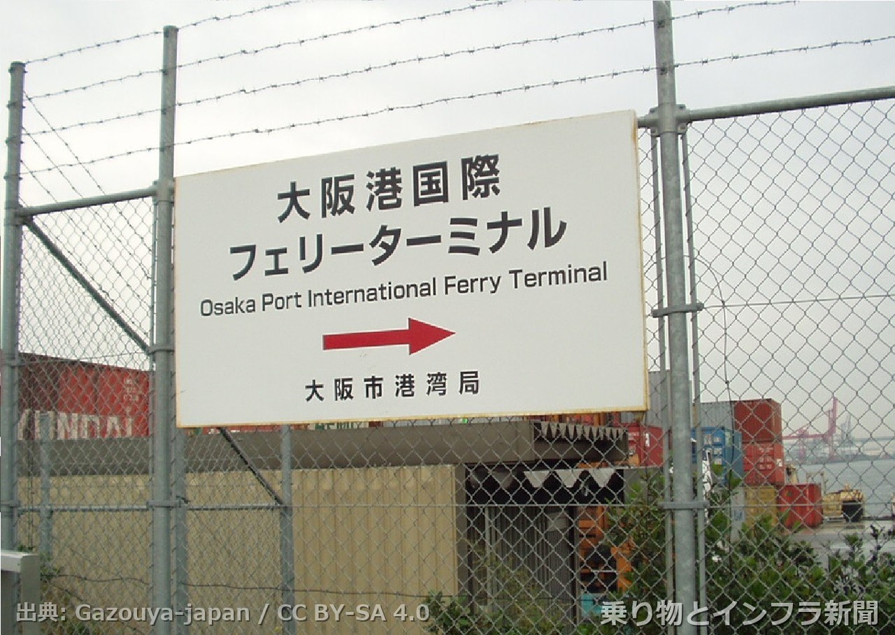 port of osaka 2026 new terminal 港湾写真