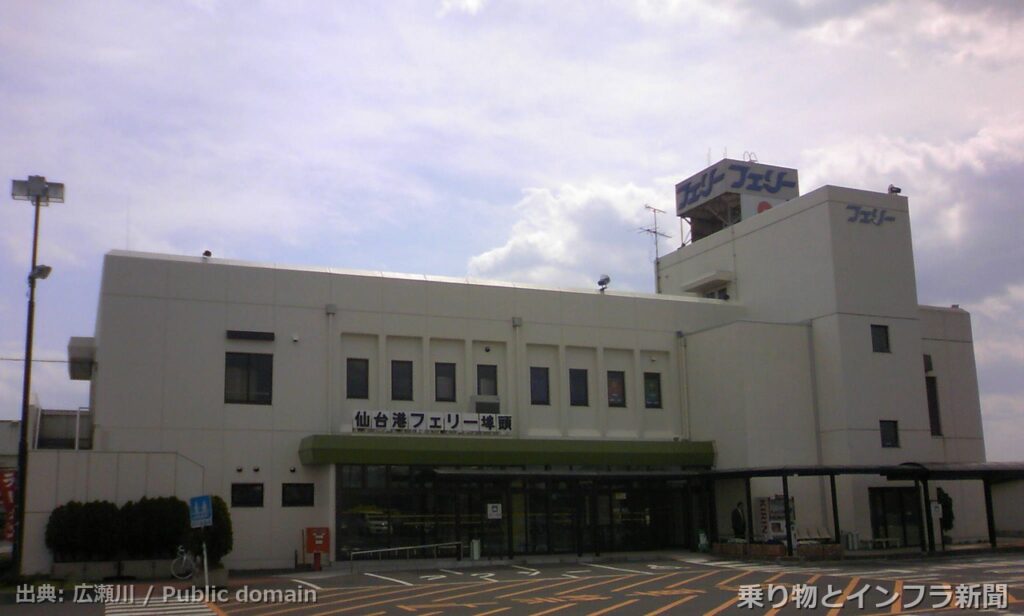 port of sendai shiogama 2026 lng bunkering 港湾写真