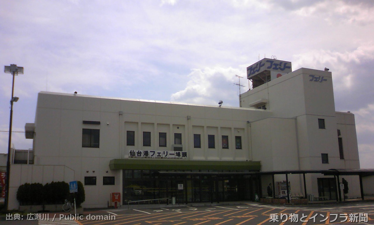 port of sendai shiogama 2026 lng bunkering 港湾写真