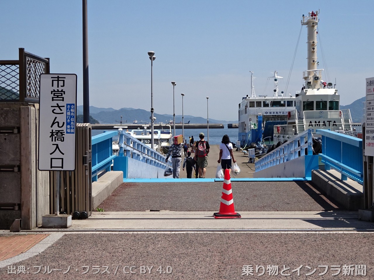 port of hiroshima 2026 cruise call 港湾写真