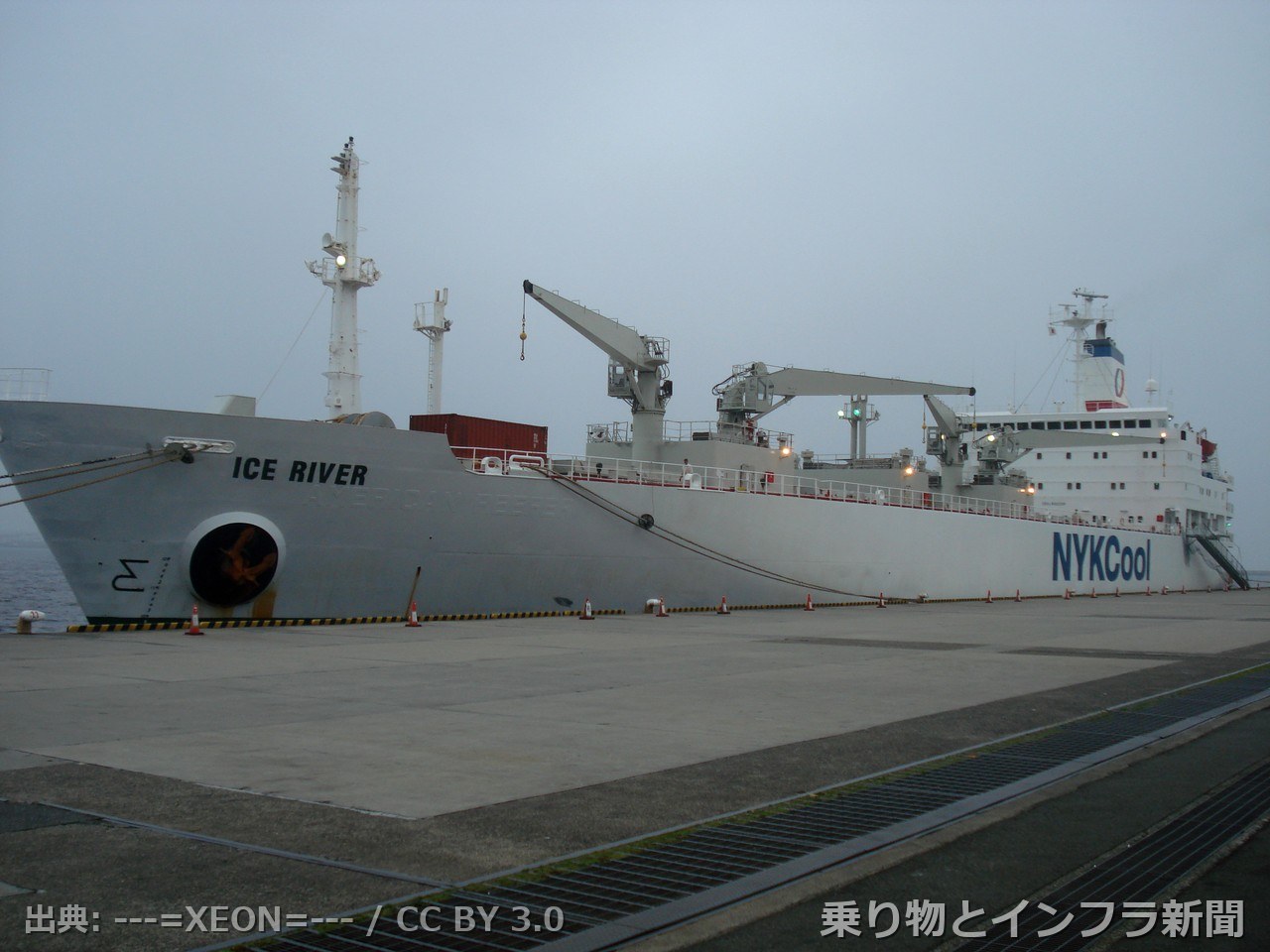 port of tokyo 2027 ferry route 港湾写真
