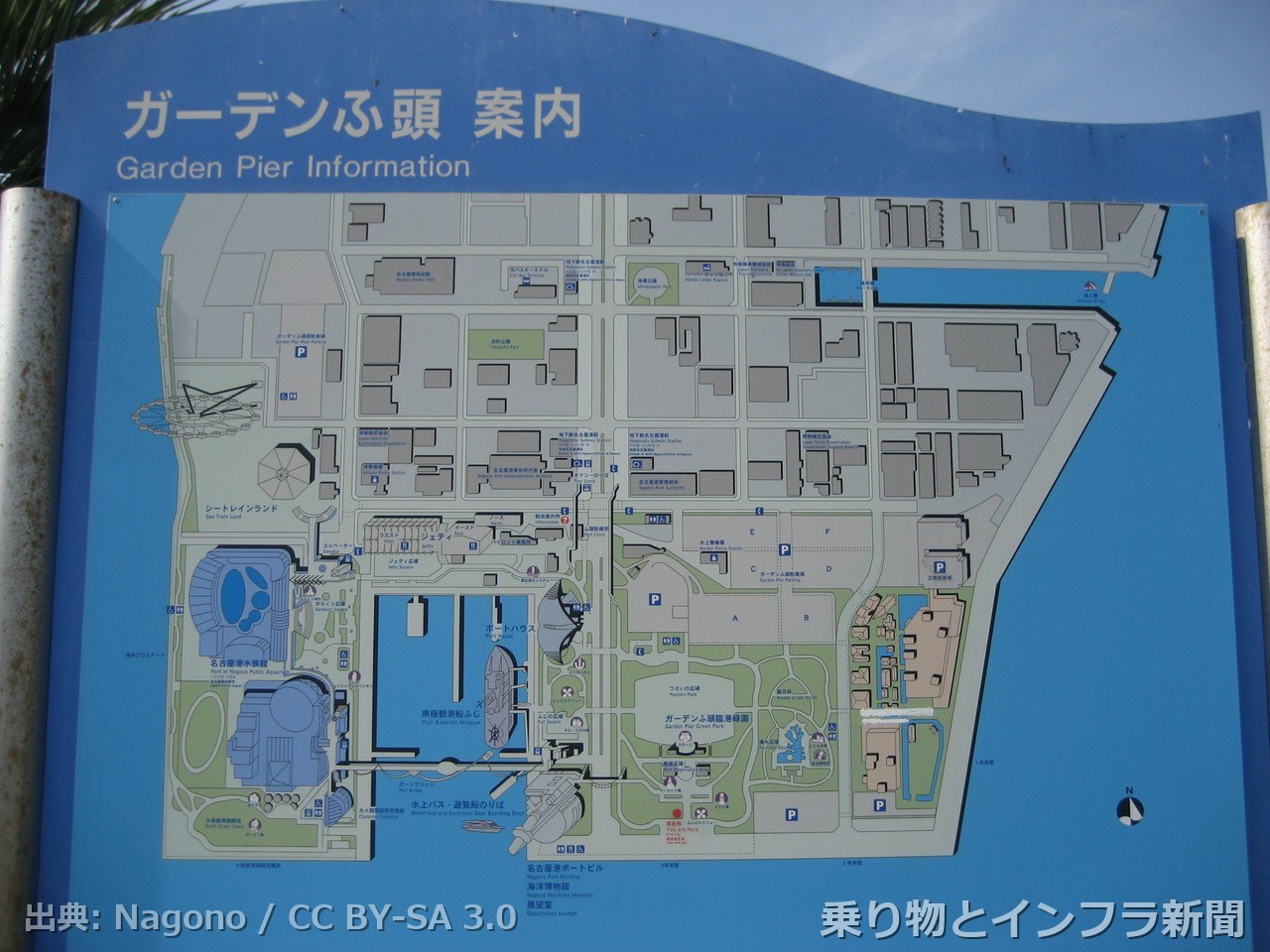 port of nagoya 2027 lng bunkering 港湾写真