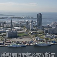 四日市港 2027年 岸壁・荷役改良 最新動向（出典：乗り物とインフラ新聞）